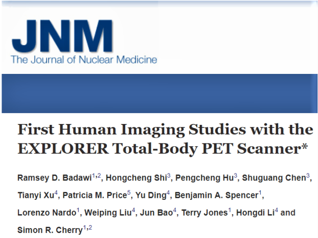 total-body pet scanner - media