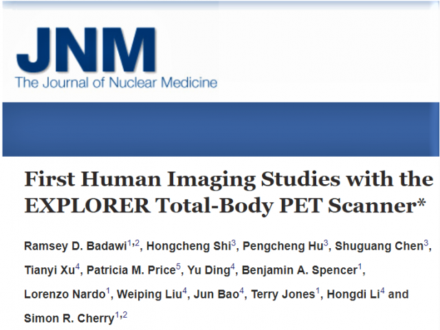 First human imaging studies with the EXPLORER scanner published in March 2019